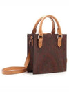 Paisley Tote Bag Brown - ETRO - BALAAN 2