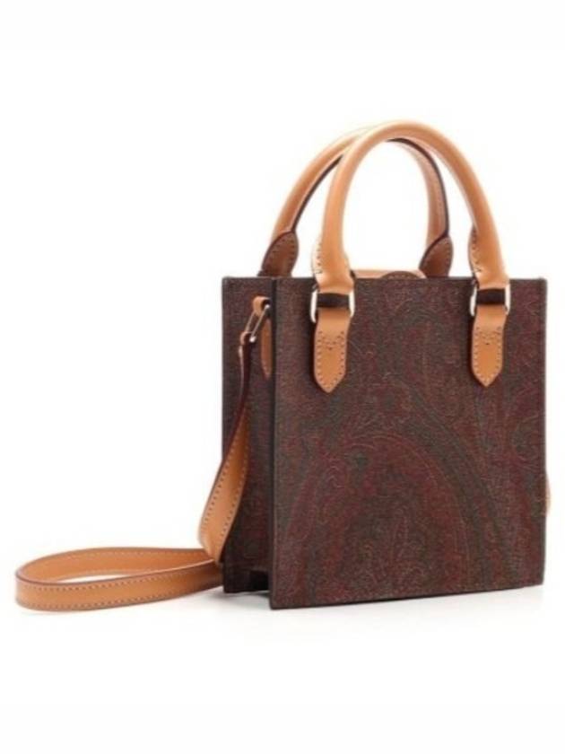 Paisley Tote Bag Brown - ETRO - BALAAN 2