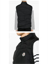 Beidaihe logo patch padded vest black - MONCLER - BALAAN 6