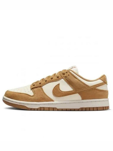 Dunk Low Top Sneakers Flax Coconut Milk - NIKE - BALAAN 1