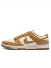 Dunk Low Top Sneakers Flex Coconut Milk - NIKE - BALAAN 1