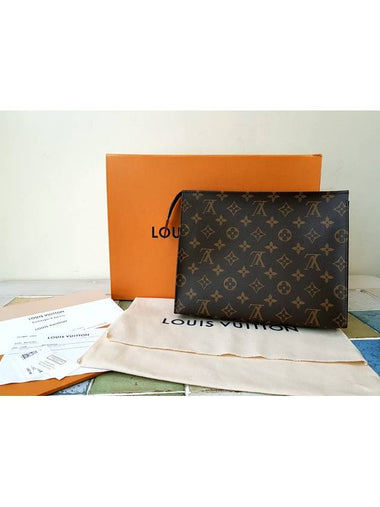 Unused toiletry 26 pouch clutch - LOUIS VUITTON - BALAAN 1