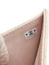 Small Flap Wallet Caviar Leather Light Beige - CHANEL - BALAAN 10