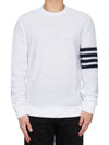 Open Raschel Stitch 4-Bar Sweatshirt White - THOM BROWNE - BALAAN 3