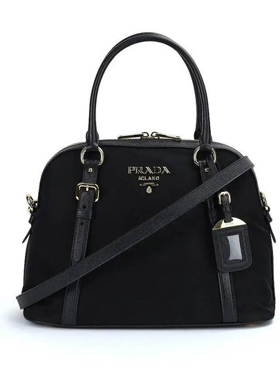 Pocono Saffiano Tote Bag Black - PRADA - BALAAN 2