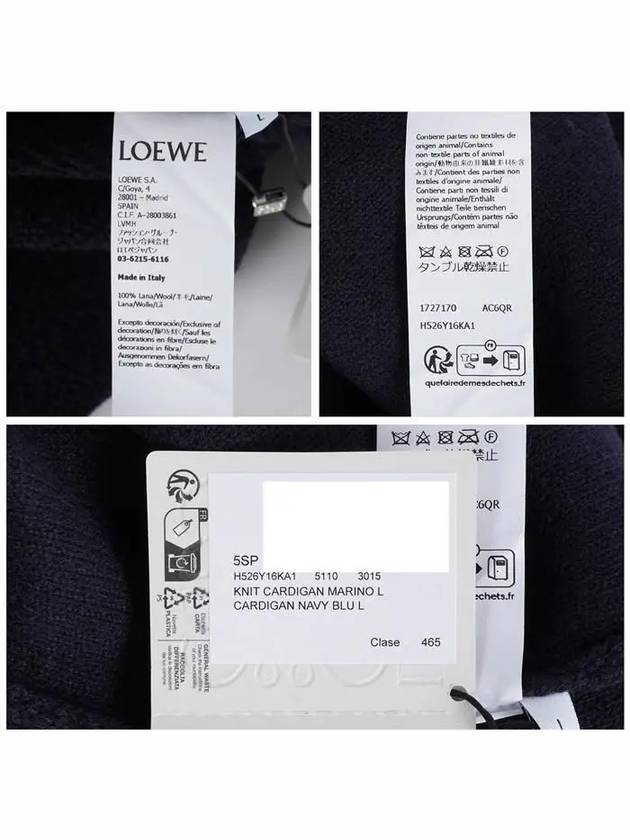 Anagram Embroidery Logo Wool Cardigan Navy - LOEWE - BALAAN 8