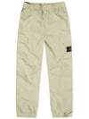 Stretch Cotton Tela Paracadute Cargo Straight Pants Pistachio - STONE ISLAND - BALAAN 2