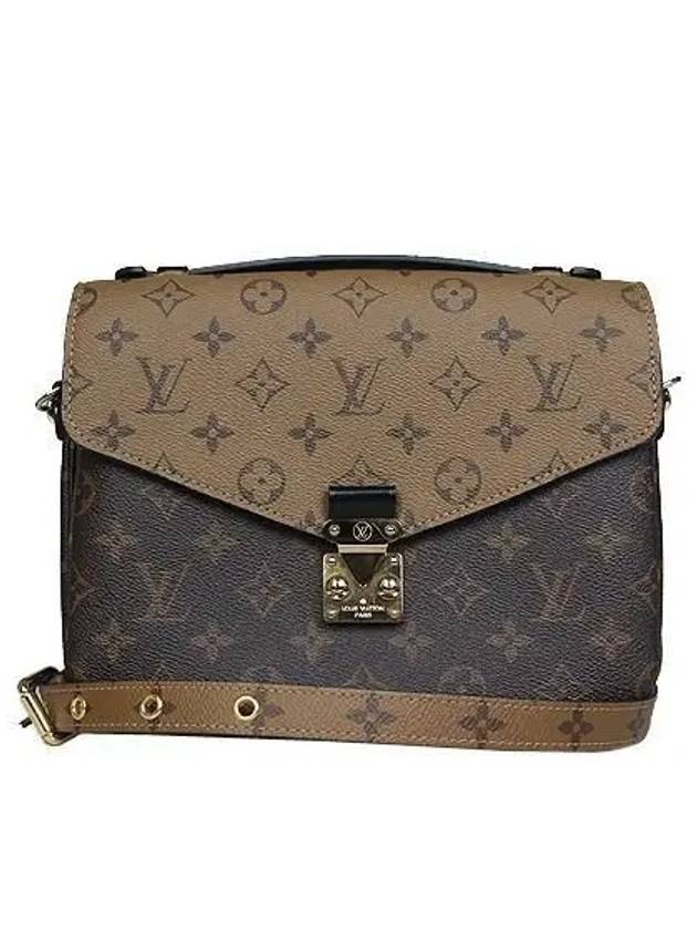 M44876 Monogram Reverse Canvas Pochette Metis 2WAY - LOUIS VUITTON - BALAAN 2