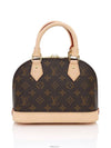 women tote bag - LOUIS VUITTON - BALAAN 1