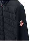 Grenoble Maglia Jacket 8G00023 - MONCLER - BALAAN 3