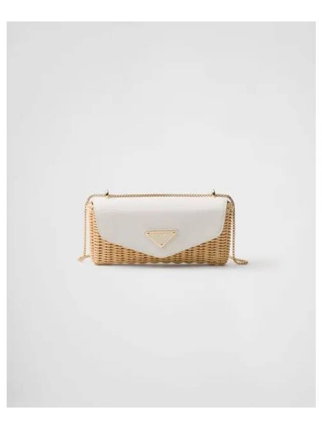 Mini Bag Rattan White 1NR012 2BVU F0N86 - PRADA - BALAAN 2