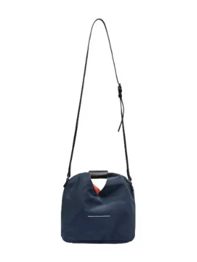 MM6 Japanese cross bag navy - MAISON MARGIELA - BALAAN 1