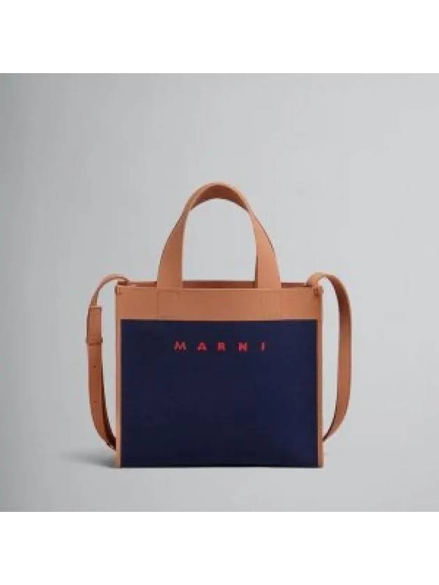 Color Block Knit Jacquard Tote Bag Navy - MARNI - BALAAN 2