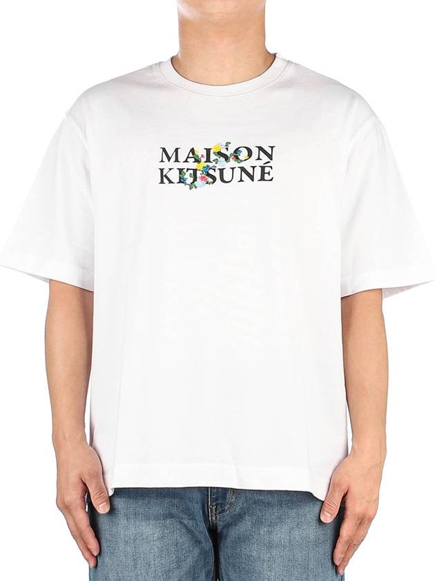 Flowers Oversized Short Sleeve T-Shirt White - MAISON KITSUNE - BALAAN 2