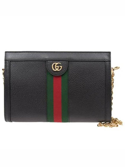 Ophidia Chain Shoulder Bag Black - GUCCI - BALAAN 2