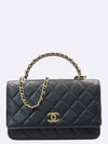 AP3009 2 WAY bag - CHANEL - BALAAN 1