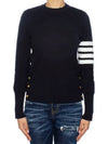 4-Bar Milano Stitch Crew Neck Knit Top Navy - THOM BROWNE - BALAAN 2