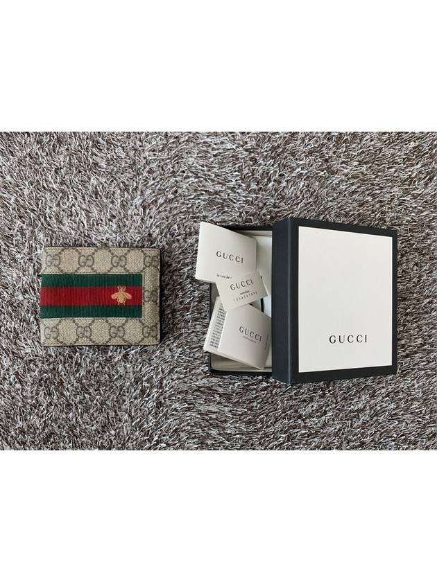 GG Supreme Web Bicycle Wallet - GUCCI - BALAAN 10