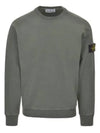 Logo Patch Crew Neck Sweatshirt Dark Grey - STONE ISLAND - BALAAN 2