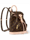 Montsouris Mini Monogram Backpack Brown - LOUIS VUITTON - BALAAN 5