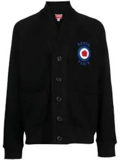 Paris Target Logo Cotton Cardigan Black - KENZO - BALAAN 2