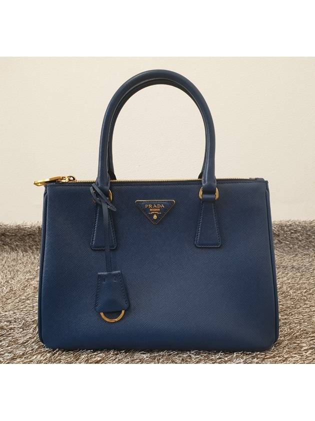 Galleria tote bag - PRADA - BALAAN 3