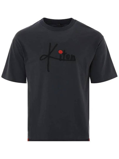 Embroidered Logo Short Sleeve T Shirt Grey - KITON - BALAAN 2