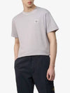 Organic Cotton Short Sleeve T-Shirt Dust Grey - STONE ISLAND - BALAAN 2