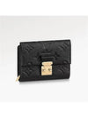 Metis Monogram Empreinte Half Wallet Black - LOUIS VUITTON - BALAAN 2