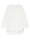 Emanuel Cotton Blouse White - MAX MARA - BALAAN 1