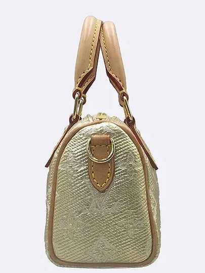 M82242 Gold Metallic Jacquard Monogram Nano Speedy Tote Bag - LOUIS VUITTON - BALAAN 2