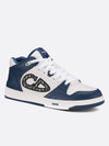 B57 High Top Sneakers Navy White - DIOR - BALAAN 2