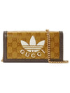 Adidas chain wallet mini bag brown - GUCCI - BALAAN 1