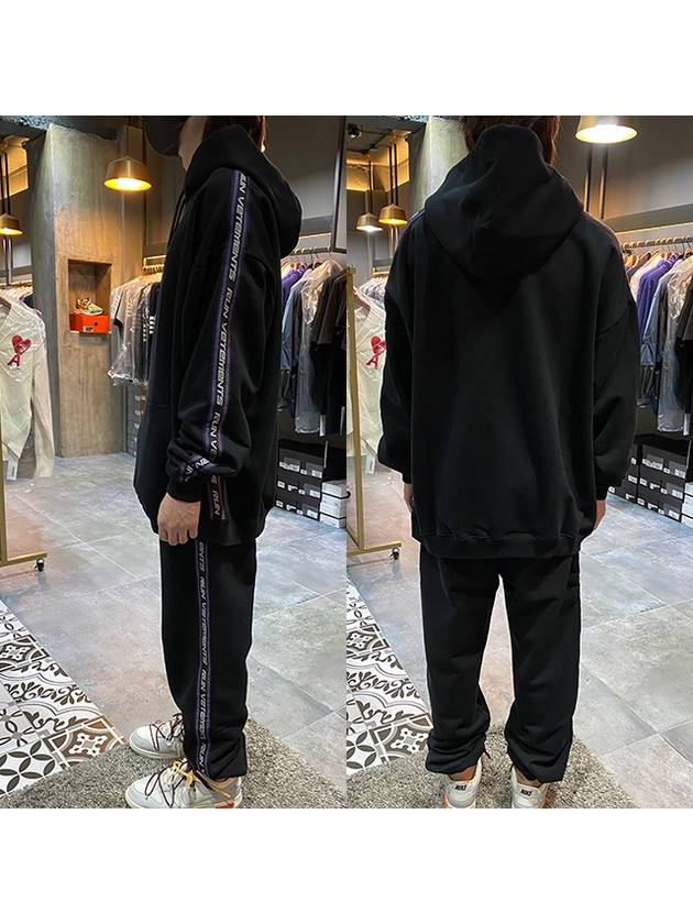 Men's Logo Tape Track Pants Black - VETEMENTS - BALAAN.