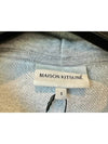 Hooded Sweatshirt LM00702KM0001 Light Gray S - MAISON KITSUNE - BALAAN 4