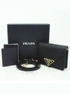 Shoulder Strap Saffiano Leather Card Wallet Black - PRADA - BALAAN 3