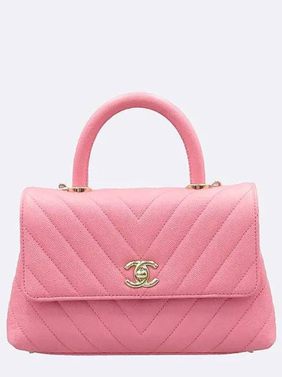 A92990 2WAY bag - CHANEL - BALAAN 2