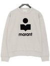 Mikoy Big Logo Cotton Sweatshirt Ecru - ISABEL MARANT - BALAAN 3