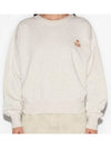 Mobyla Crew Neck Sweatshirt Ecru - ISABEL MARANT ETOILE - BALAAN 3