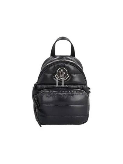 Kilia Backpack Black - MONCLER - BALAAN 2