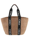 Woody Large Basket Tote Bag Beige - CHLOE - BALAAN 3