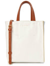 Museo Soft Tote Bag White - MARNI - BALAAN 2