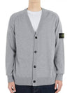 Wappen Patch V-Neck Cardigan Grey - STONE ISLAND - BALAAN 2