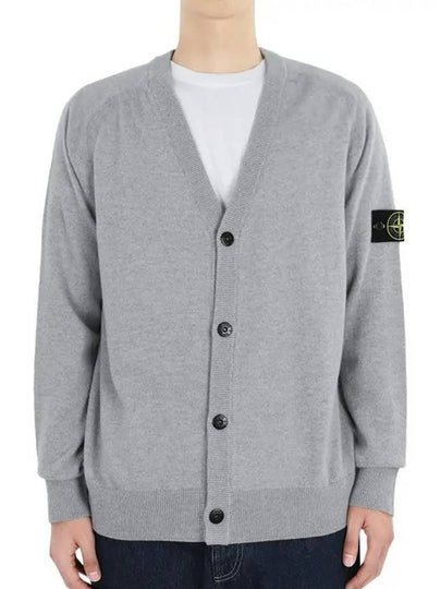 Wappen Patch V-Neck Cardigan Grey - STONE ISLAND - BALAAN 2