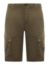 Stretch Satin Cargo Shorts Green - CP COMPANY - BALAAN 1