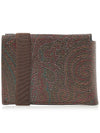 Paisley Card Wallet Brown - ETRO - BALAAN 4