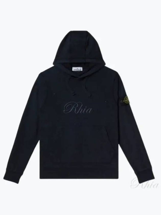 Signature Logo Patch Hoodie Navy - STONE ISLAND - BALAAN 2