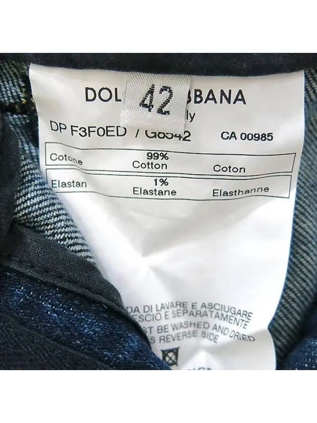 G8542 Side button decoration three quarter length women s jeans size 42 - DOLCE&GABBANA - BALAAN 4