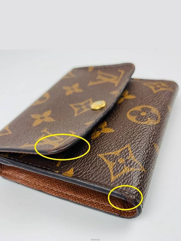 women s wallet - LOUIS VUITTON - BALAAN 7