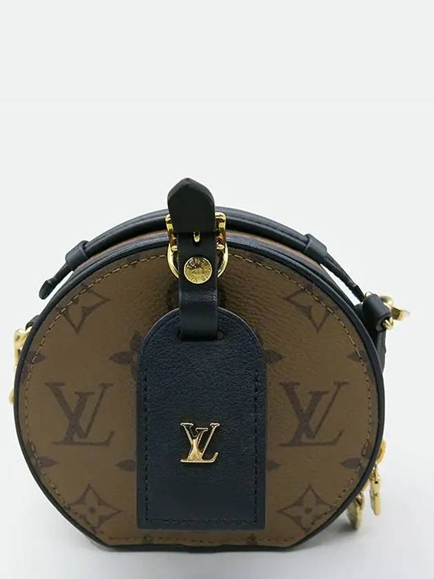 M68276 Crossbody Bag - LOUIS VUITTON - BALAAN 3